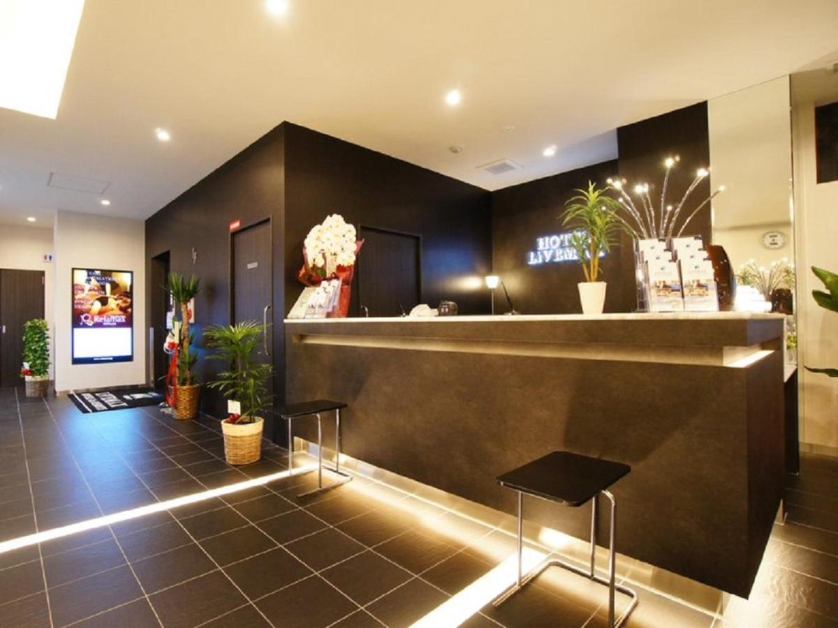 Hotel Livemax Himeji Shiyakusho Mae Exterior photo